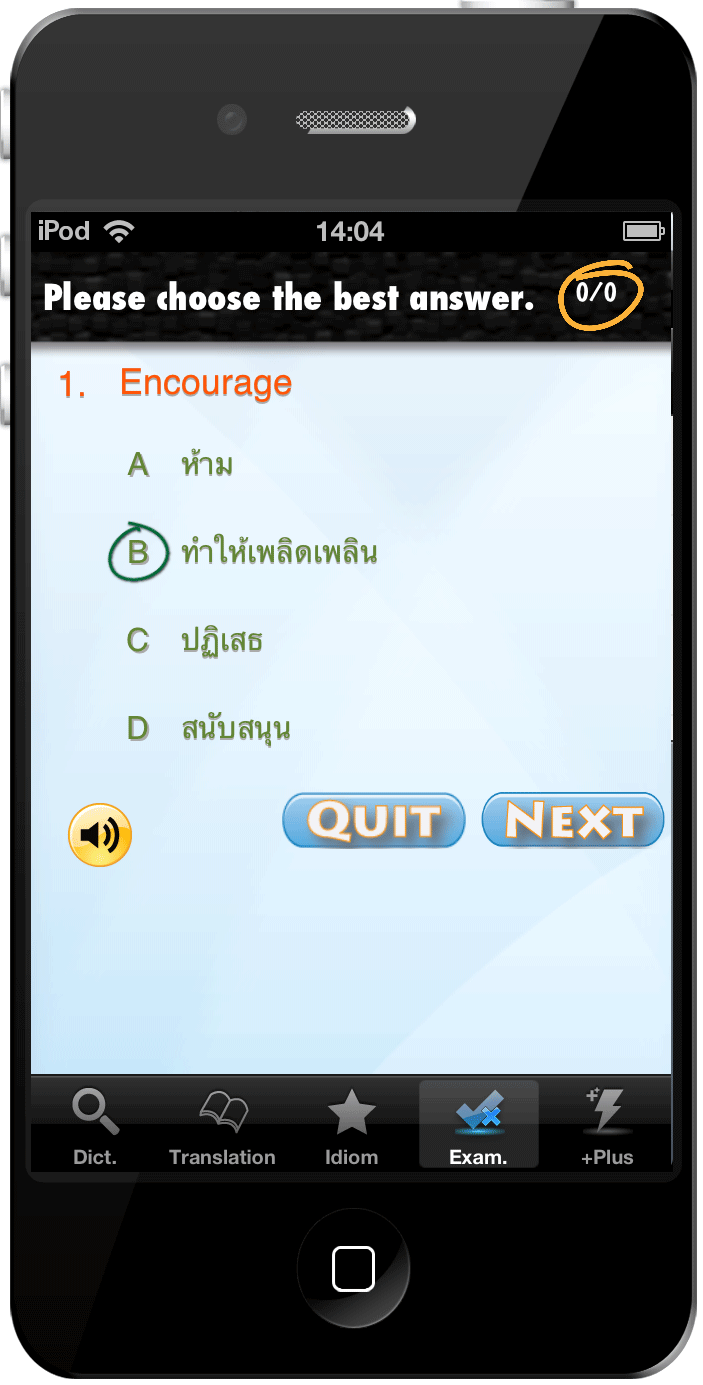 iPhone Dictionary | Eng-Thai Dictionary on iPhone